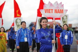 /assets/news/2020_11/thanh-nien-viet-nam.jpg