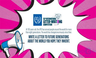 /assets/news/2024_01/international-letter-writing-competition-wide-53.jpg