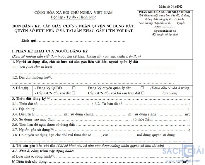 Đơn đăng ký, cấp giấy chứng nhận quyền sử dụng đất, quyền sở hữu nhà ở và tài sản khác gắn liền với đất