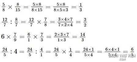 giai toan 5 bai 5 cau 4b